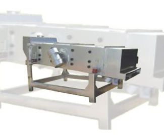Vibro-Sieve1.png